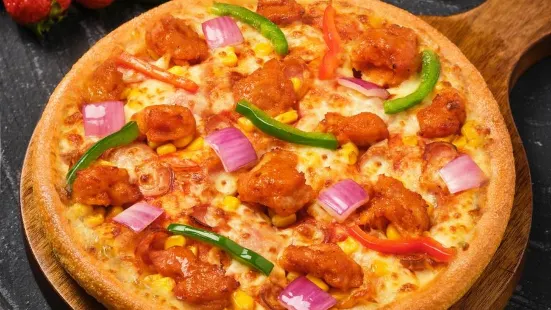 Zunbao Pizza (nanhudahua)