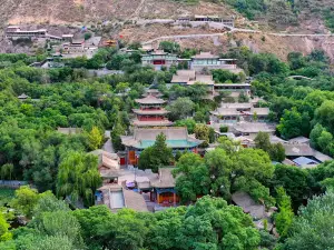 Lanshan Park