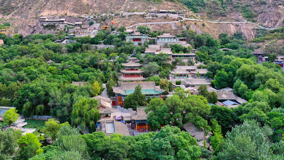 Lanzhou