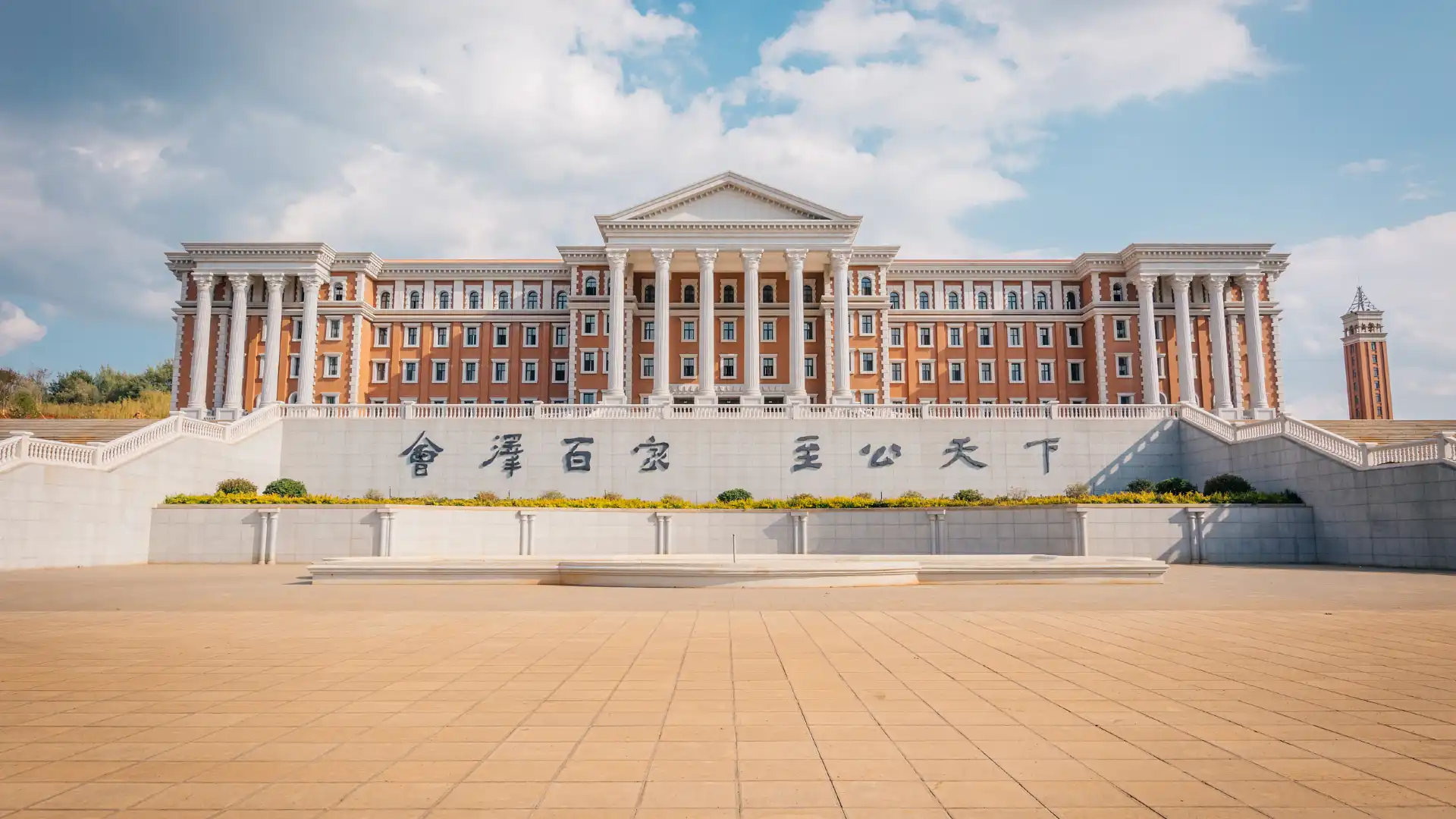 Hotel in zona Yunnan University