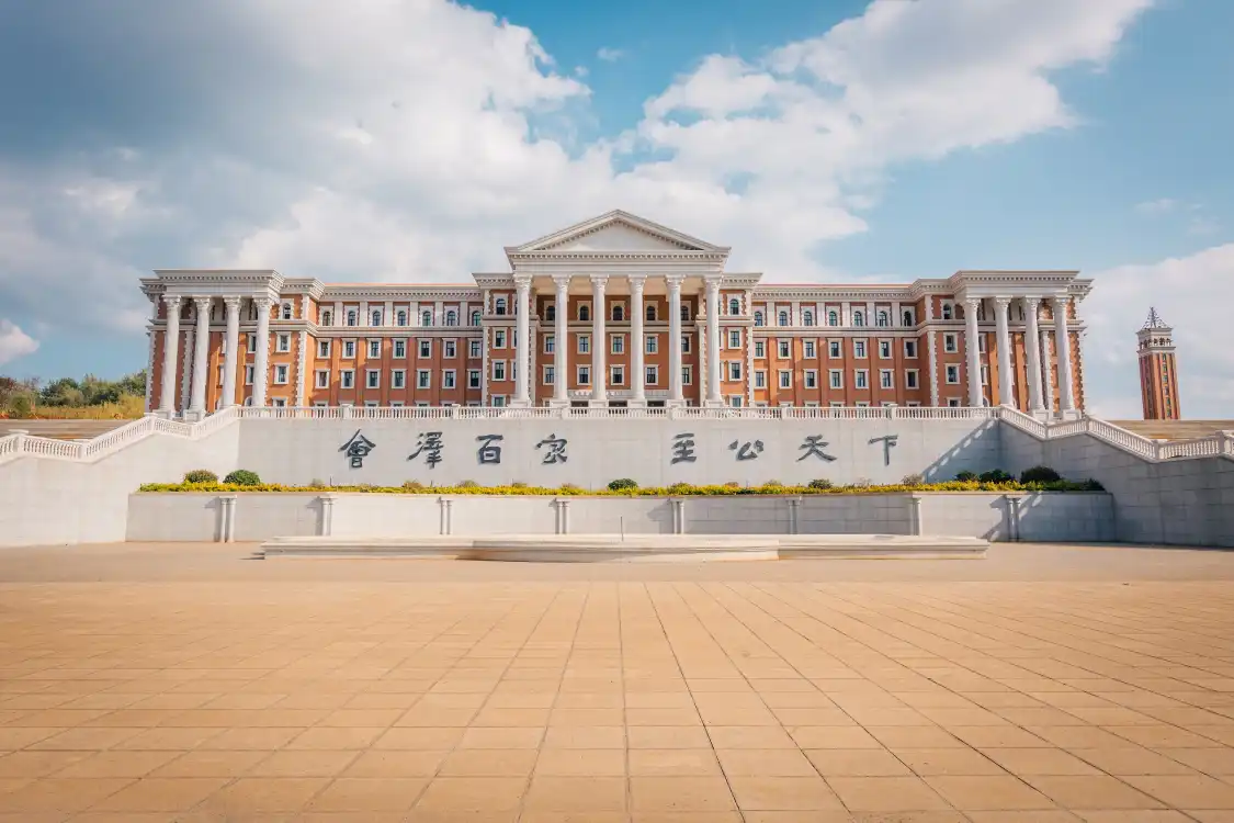 Hotel in zona Yunnan University
