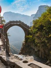 Shenlongwan Guabi Highway Viewing Platform