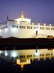 Lumbini