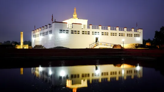 Lumbini