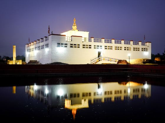 Lumbini