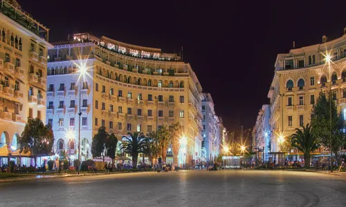 Piazza Aristotele