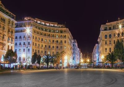 アリストテレオス広場