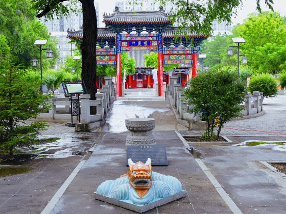 Hulan Confucious Temple