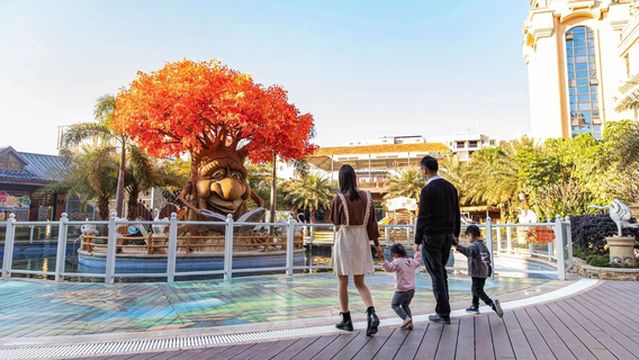 Huizhou Lion City Qiqi Animal Park