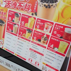蜜雪冰城(富强街店) User Photo