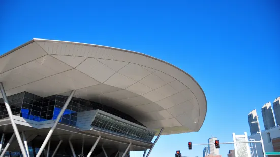 Boston Convention and Exhibition Center