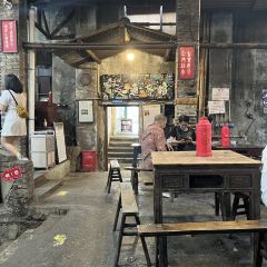 TRANSPORT TEAHOUSE User Photo