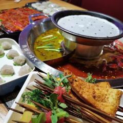 椒尚椒新疆良汤火锅(吐鲁番店) User Photo