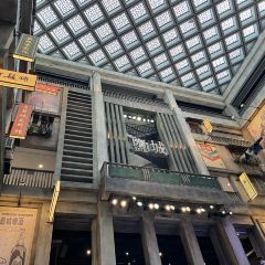 竹林大饭店 User Photo