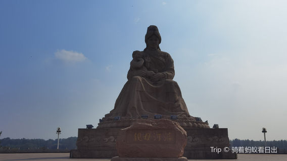 Luanhe Mother Square