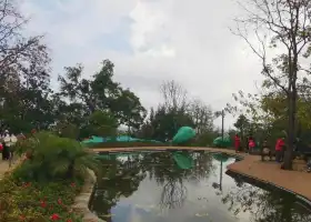 Yuhuang Park
