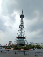 TV Transmission Tower