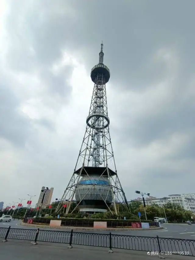 Hotels near TV Transmission Tower