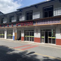 津味农家乐 User Photo