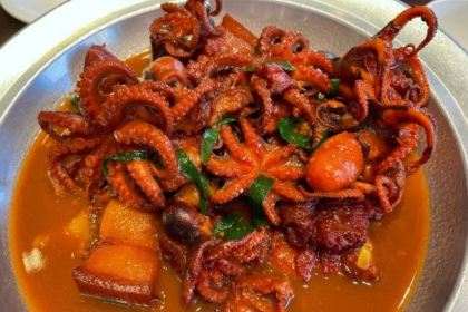 Seafood Ju (GanHai BuLuo)