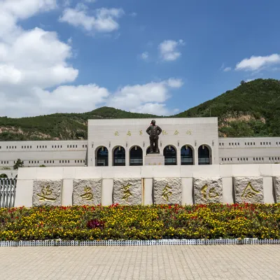 4-Star Hotels in Yan'an