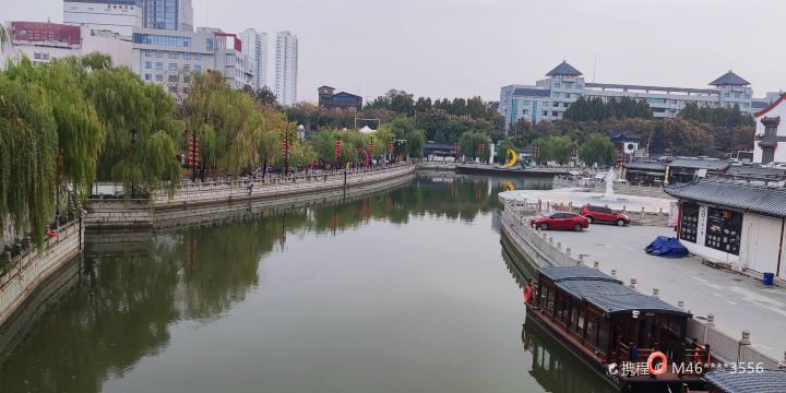 Jining Yunhe Hexin Sceneic Area