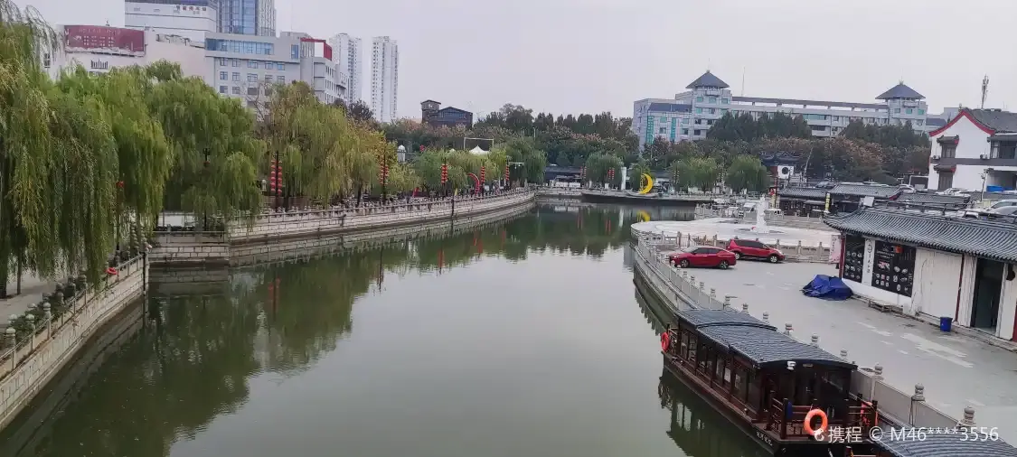 Hotels near Jining Yunhe Hexin Sceneic Area