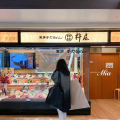 杵屋張用戶圖片