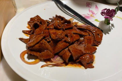 FUR AWA SEAFOOD RESTAURANT