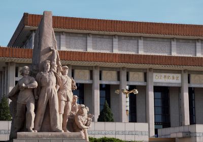 Chairman Mao Zedong Memorial Hall