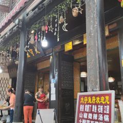 TAI SHOU YU FU User Photo