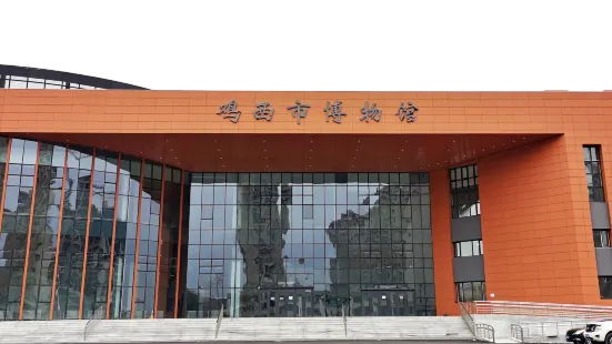 Jixi Museum