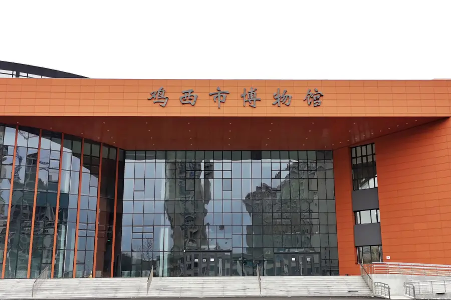 Jixishi Museum