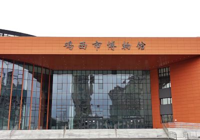 Jixishi Museum