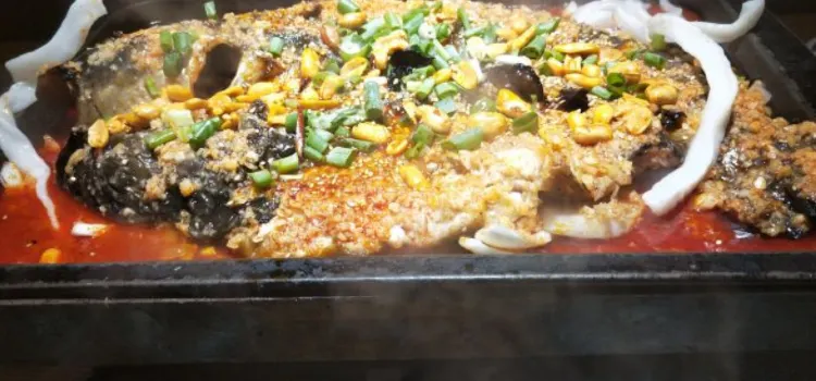 深海烤魚(灌雲店)