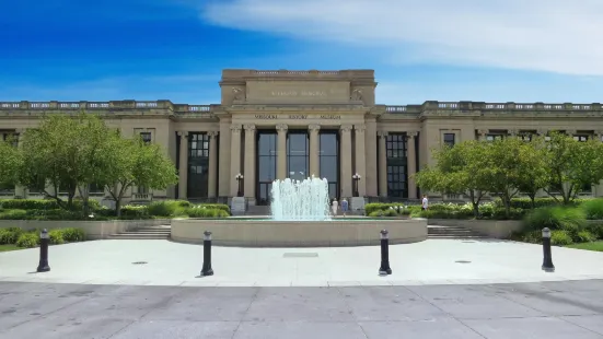 Missouri History Museum