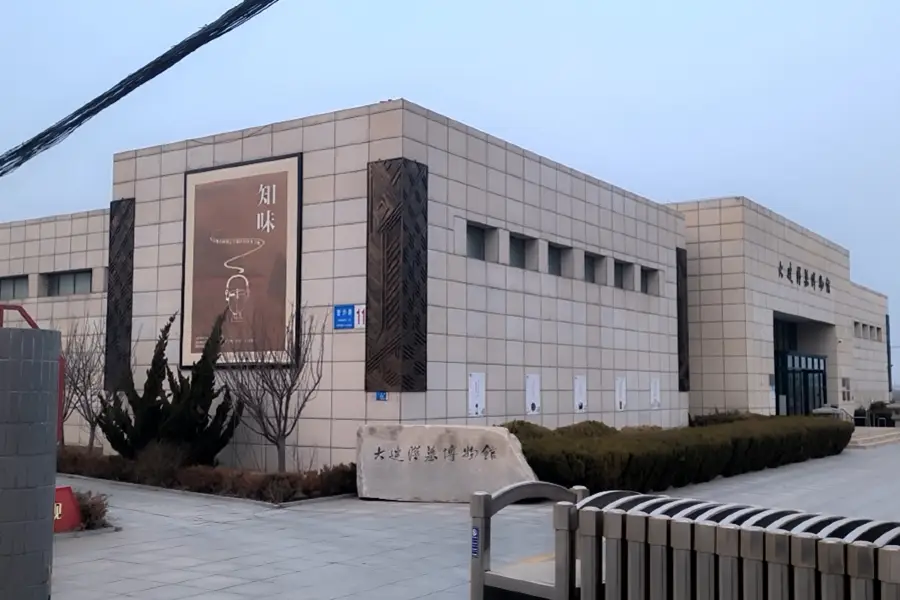 Dalian Han Tomb Museum (West Gate)