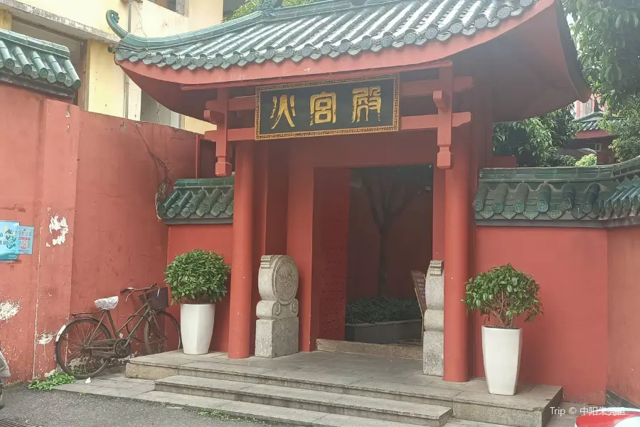 Qianyuangong Site
