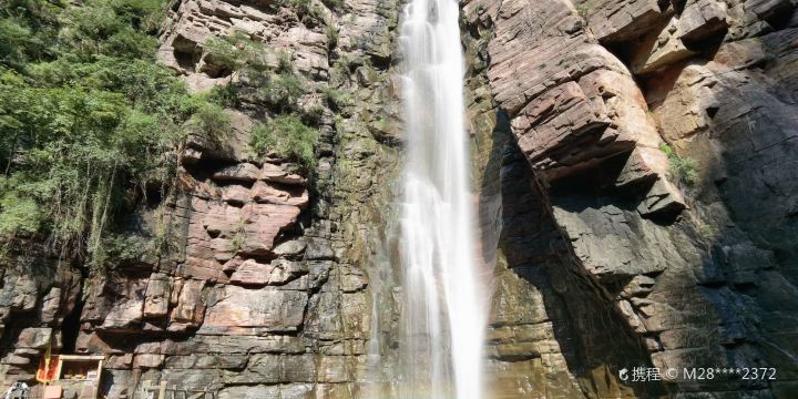 Danfengou Canyon