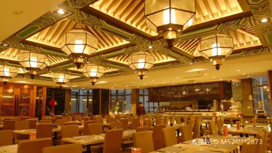 东方儒家花园酒店-自助餐厅