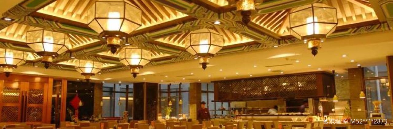 东方儒家花园酒店-自助餐厅