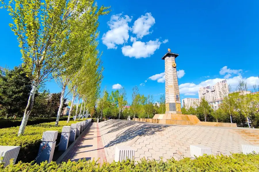 Manzhouli Soviet Red Army Martyrs Park