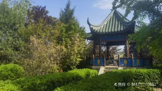 Chenjia Ganglieshi Cemetery