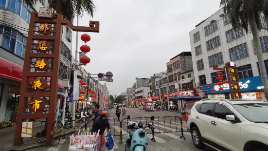 Nabu Road Night Market