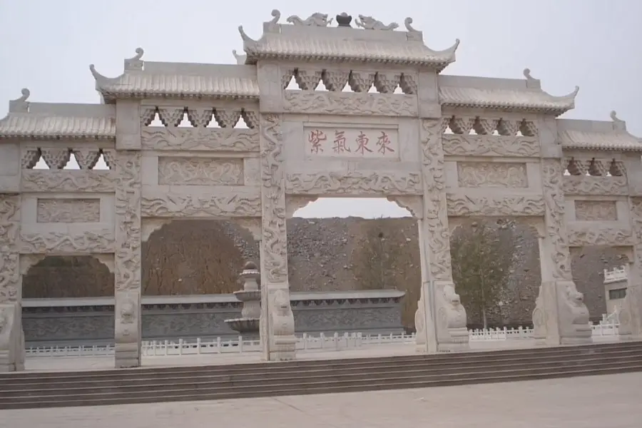 Guilaizhuang Gold Mine State Park