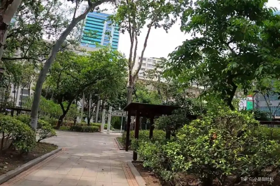 Cheung Sha Wan Path Sitting-out Area