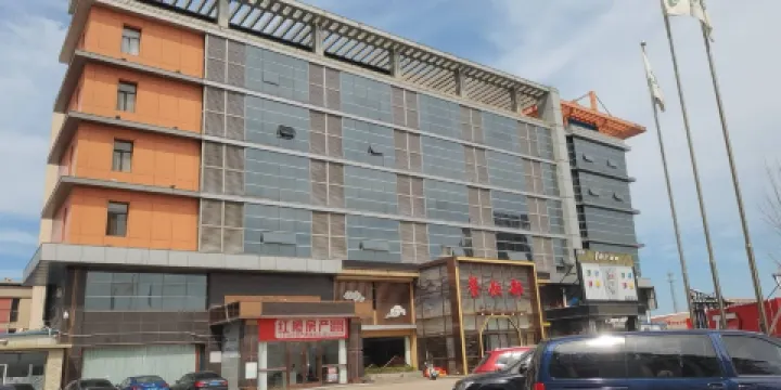 西美商務酒店-餐飲部