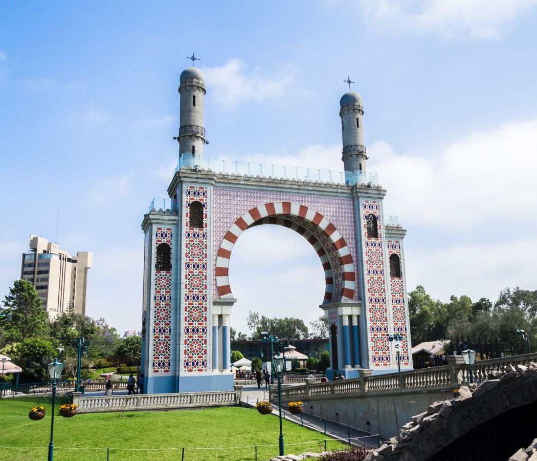 Santiago de Surco