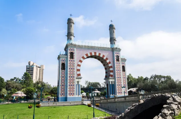 โรงแรมใกล้Virgen del Buen Remedio Park