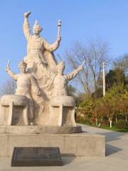 Fengtian Ancient City Wall Ruins Park, Qianxian County